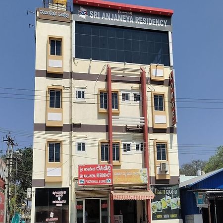 Anjaneya Comforts Simoga Kültér fotó