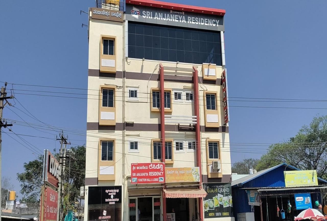 Anjaneya Comforts Simoga Kültér fotó